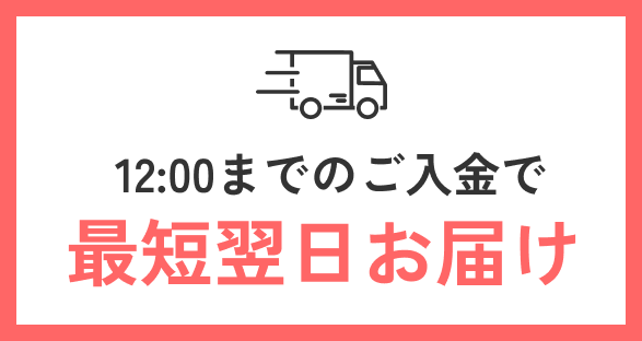 バナー画像